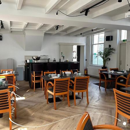 沃德瓦德库戈尔酒店 Heusden  外观 照片